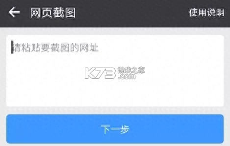 广场舞免费学跳舞 v1.0.0 下载官方版 截图