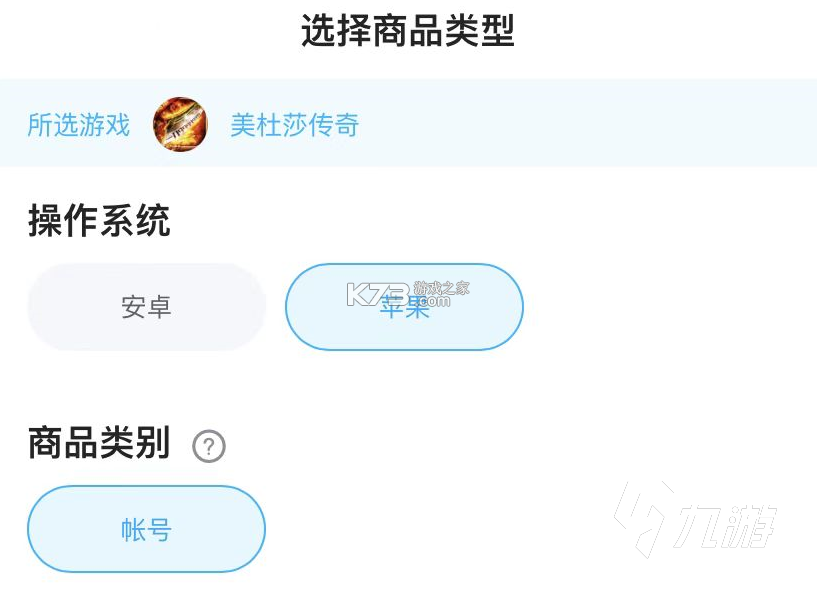 Mytheresa美遴世 v5.56.0 app下载 截图