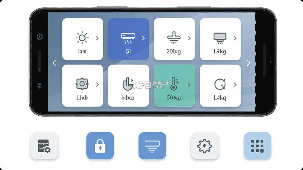 炯为智趣 vV1.5.0 安卓app下载 截图