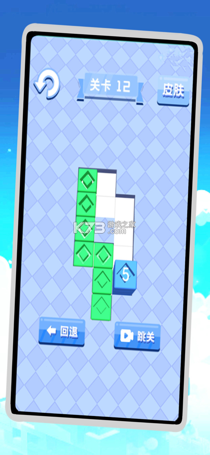 英语星球 v1.1.3 app下载免费 截图