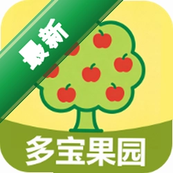 多宝果园下载app安装正版v2.7.2.2