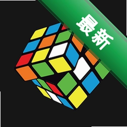 拼魔方下载安卓appv1.0.9