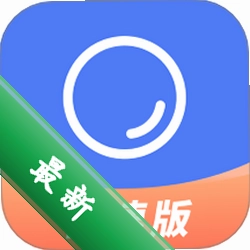 聚货通极速版官方app下载安装PGv2.0.1