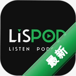 LISPOD官方app下载安装v1.6.3