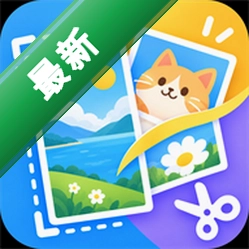 拼图大王下载手机版v1.0.0