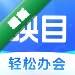 映目安卓app下载v1.1.0