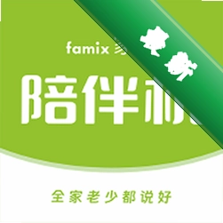 家翼e家安卓app下载v0.1.41