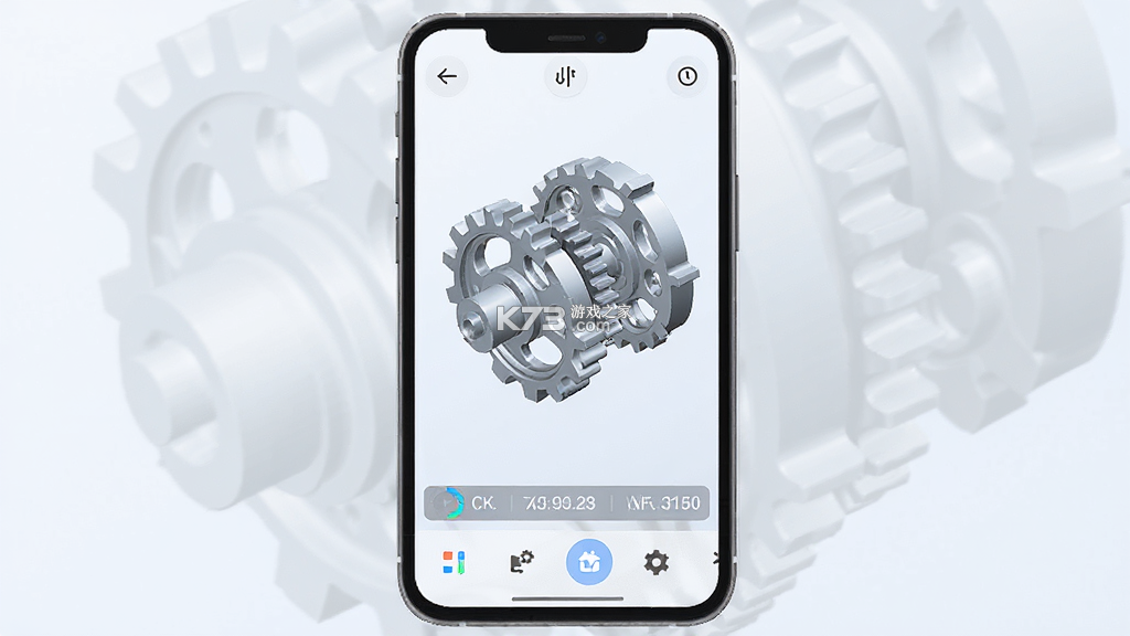 3D看图大师 v5.7.0 安卓app下载 截图