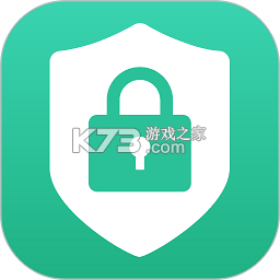加密锁专家app下载免费v5.5.19
