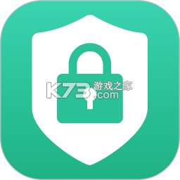 加密锁专家 v5.5.19 app下载免费 截图