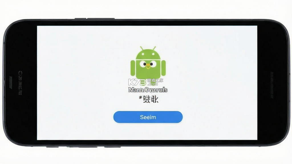 印象资讯 v1.2.12 官方app下载安装 截图