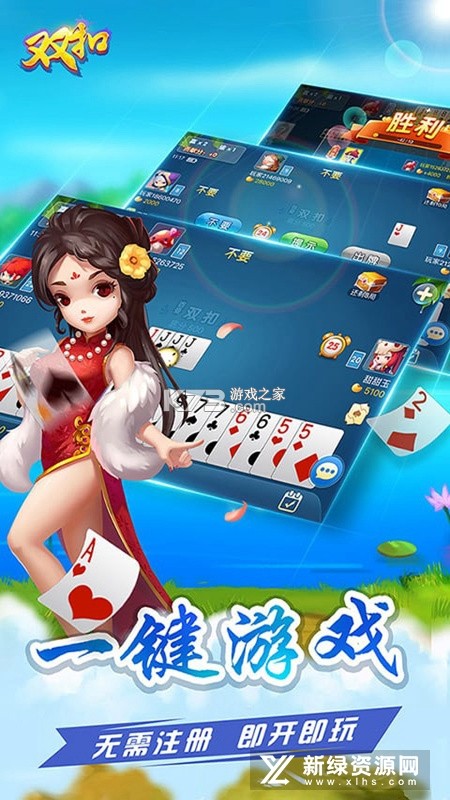 多乐口语 v1.0.7 官方app下载安装 多乐口语 v1.0.7 官方app下载安装