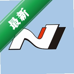 现代N v1.9.2 app下载免费