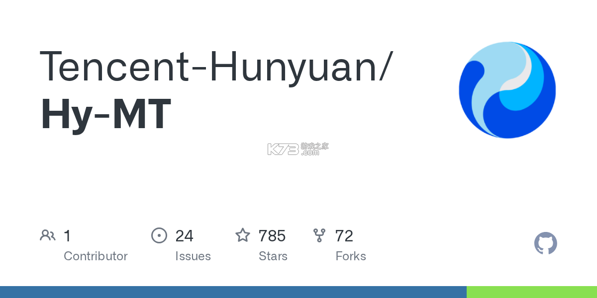 腾讯Hy翻译 v1.2.2 安卓app下载 截图