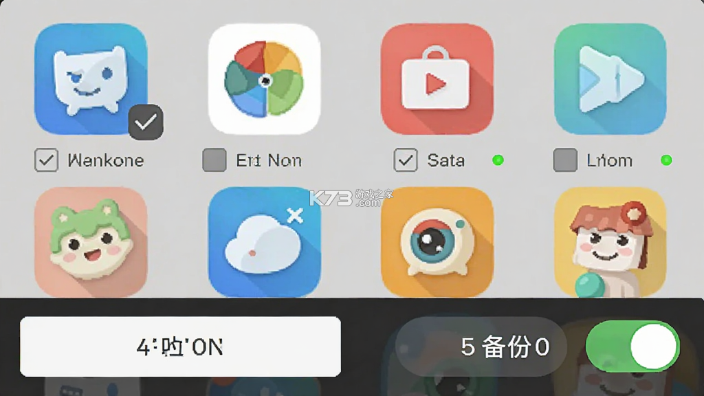 聊天微记录助手 v1.0.5 app下载 聊天微记录助手 v1.0.5 app下载