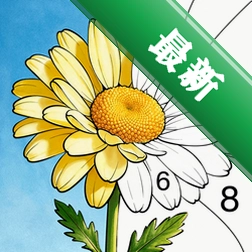 轻松涂涂色 v1.0.1 app下载