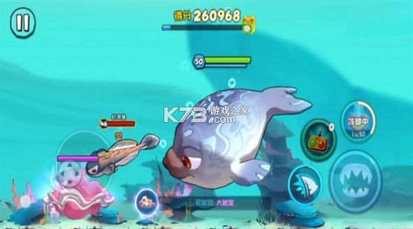 模拟鲨鱼狩猎求生 v1.0 安卓app下载 截图