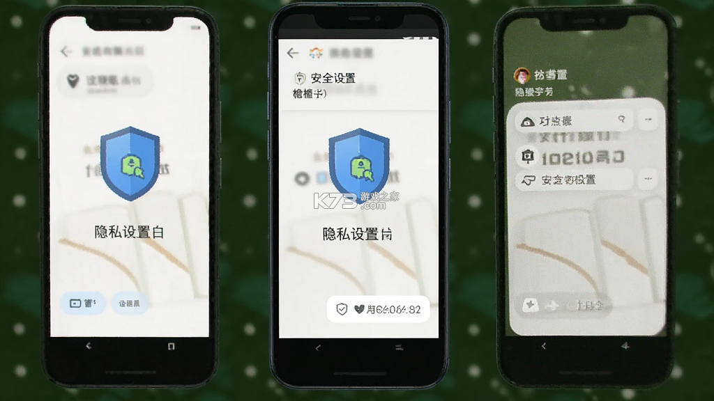 檐书 vv1.0.4 官方app下载安装 截图