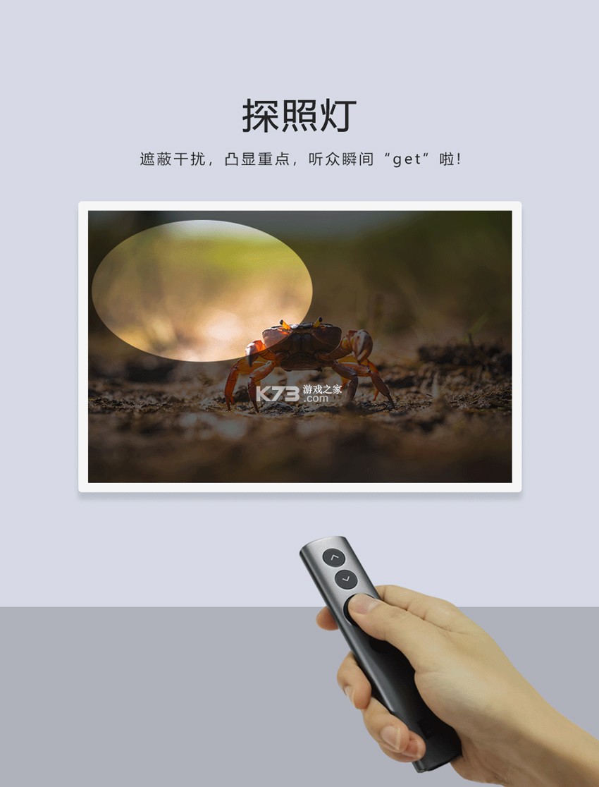 鲸有米 v2.1.8 安卓app下载 截图
