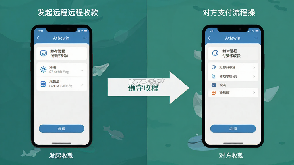 鲸有米 v2.1.8 安卓app下载 截图