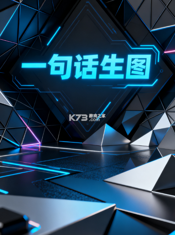 爱特五维智库 v1.0.6 安卓app下载 截图