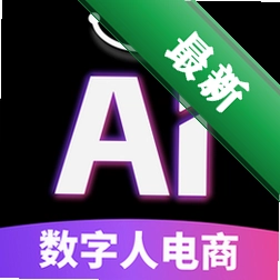 Deep数字人电商AI v1.0.7 app下载