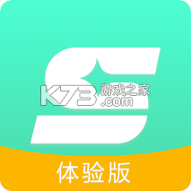 星云物联 v0.6.4 下载安装 截图