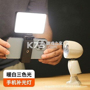 手电筒照亮补光灯 v1.0.1 下载app安装正版 截图