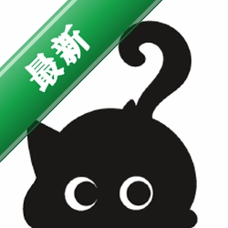 问玄猫下载官方版v1.1.1