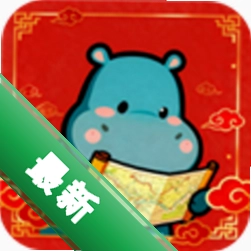 河马爱旅行安卓app下载v2.8.0.2