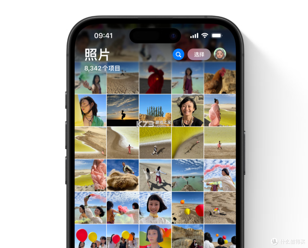 我的相册管理 v1.0.1 安卓app下载 截图