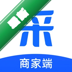 智采商城商家版下载官方版v1.1.10