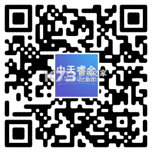 中天睿金培训 v1.5.4 app下载 截图