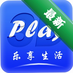 AukPlayer下载官方版v2.0.0.7-normal