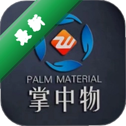 掌中物 v2.6.85 安卓app下载