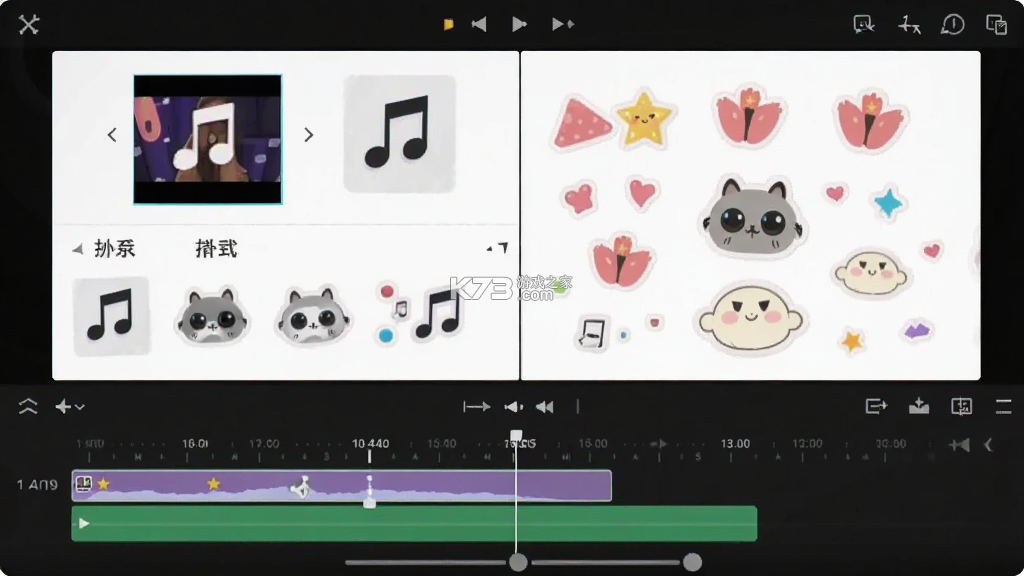 抖一抖 v1.1.5 app下载