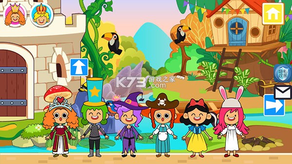 迷你童话小镇 v1.0.0 安卓app下载 截图