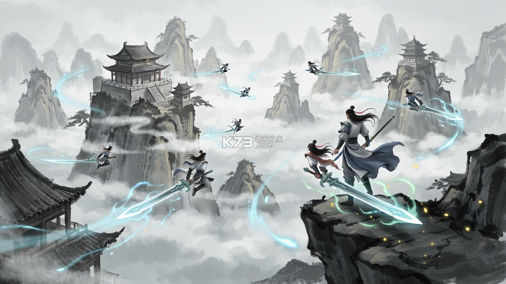 苍穹之剑2 v1.0.2 安卓app下载 截图