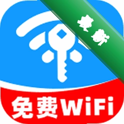 WiFi超能密匙连安卓app下载v2.0.3