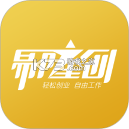 易隆创安卓app下载v3.8.4