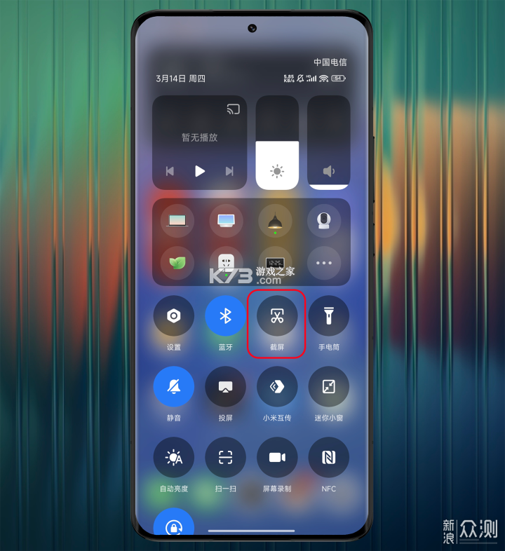 Claison v1.0.3 安卓app下载 截图