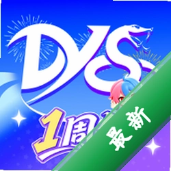独眼蛇商户助手官方app下载安装v7.7.0