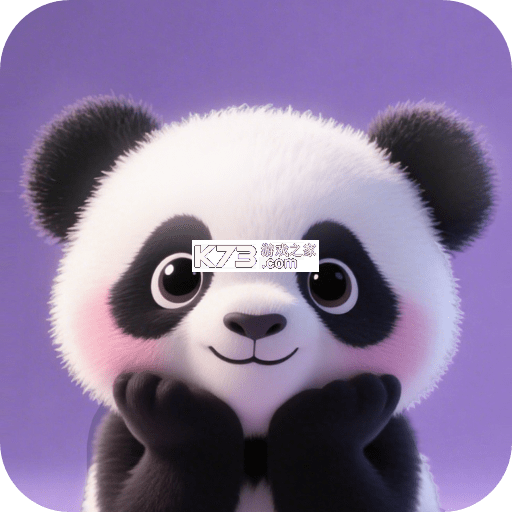 熊猫管家(熊猫智能柜助手) v2.9.9 安卓app下载 截图