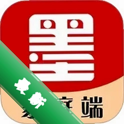 墨韵书法教师端 v5.3.0 安卓app下载