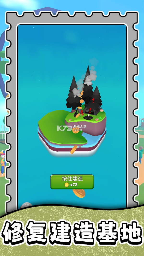 悠闲点点乐 v2.8.0.2 安卓app下载 截图