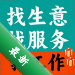 手插兜安卓app下载v1.0.14