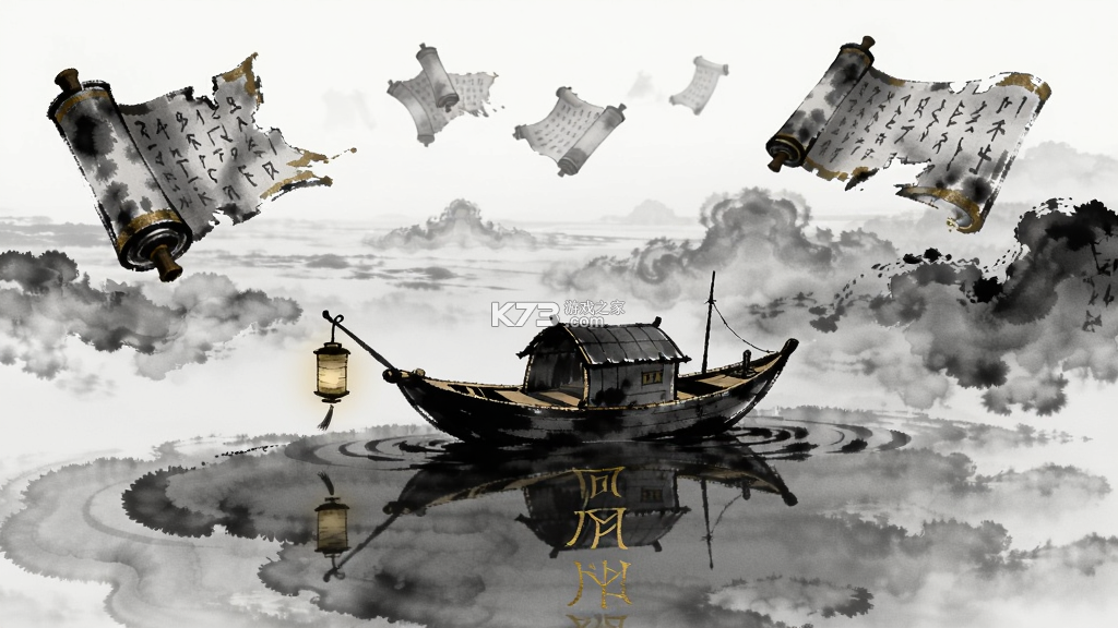 画境寻踪 v1.0.1 下载 画境寻踪 v1.0.1 下载