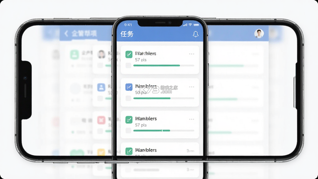 企管帮 v2.7.5.2 官方app下载安装 截图