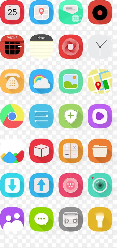 极近 v1.3.9 安卓app下载 截图