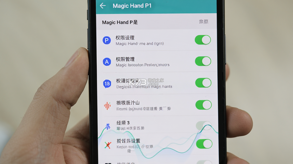 Magic Hand P1 v1.2.5 安卓app下载 截图
